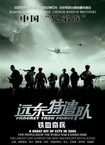 国产区精品在线